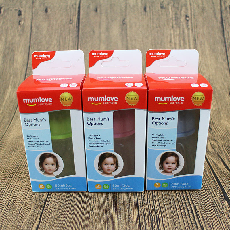 Small 80ml Capacity Feeding Milk Baby Formula Bottle Cup