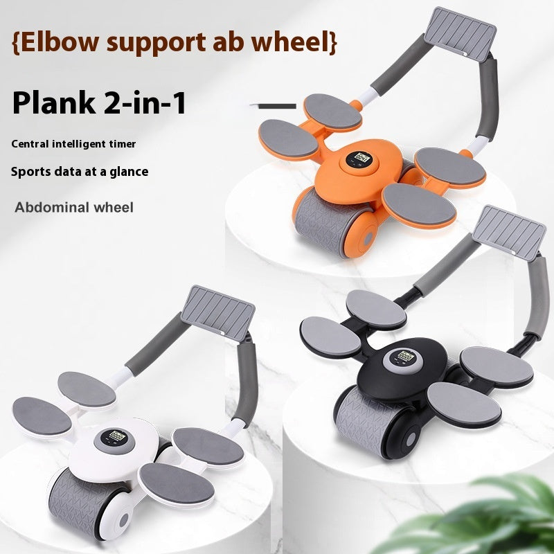Multifunctional Fitness Abdominal Wheel For Abs Training With Elbow Support.