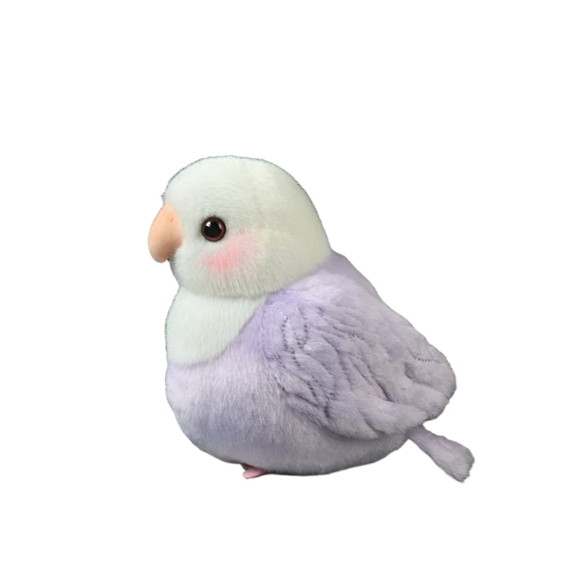 Cute Peony Parrot Bird Plush Toy - Weriion