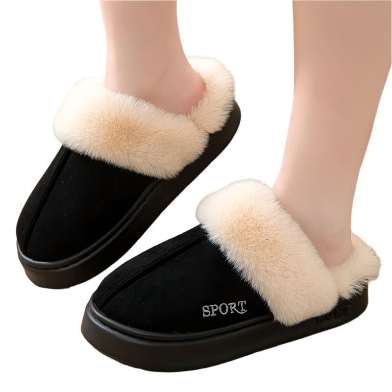 Faux Suede Warm Home Slippers For Women - Weriion