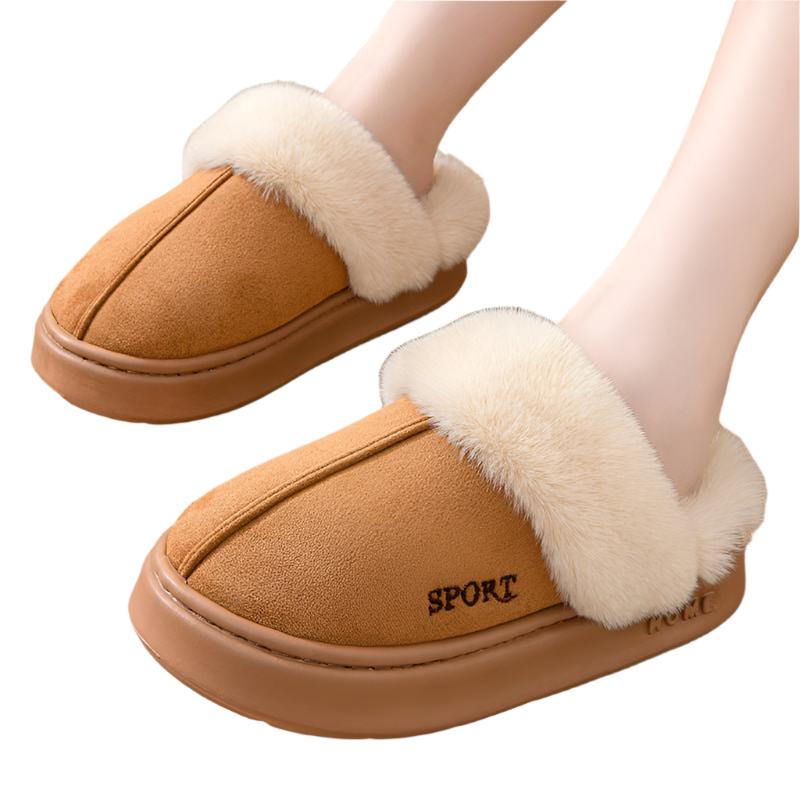 Faux Suede Warm Home Slippers For Women - Weriion