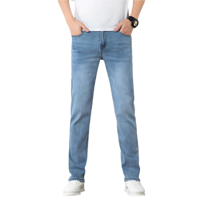 Men's Slim Fit Jeans Pants - Weriion