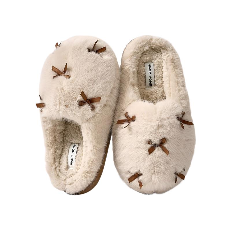 Women's Cute Comfortable Warm Indoor Home Fluffy Plush Slippers - Weriion