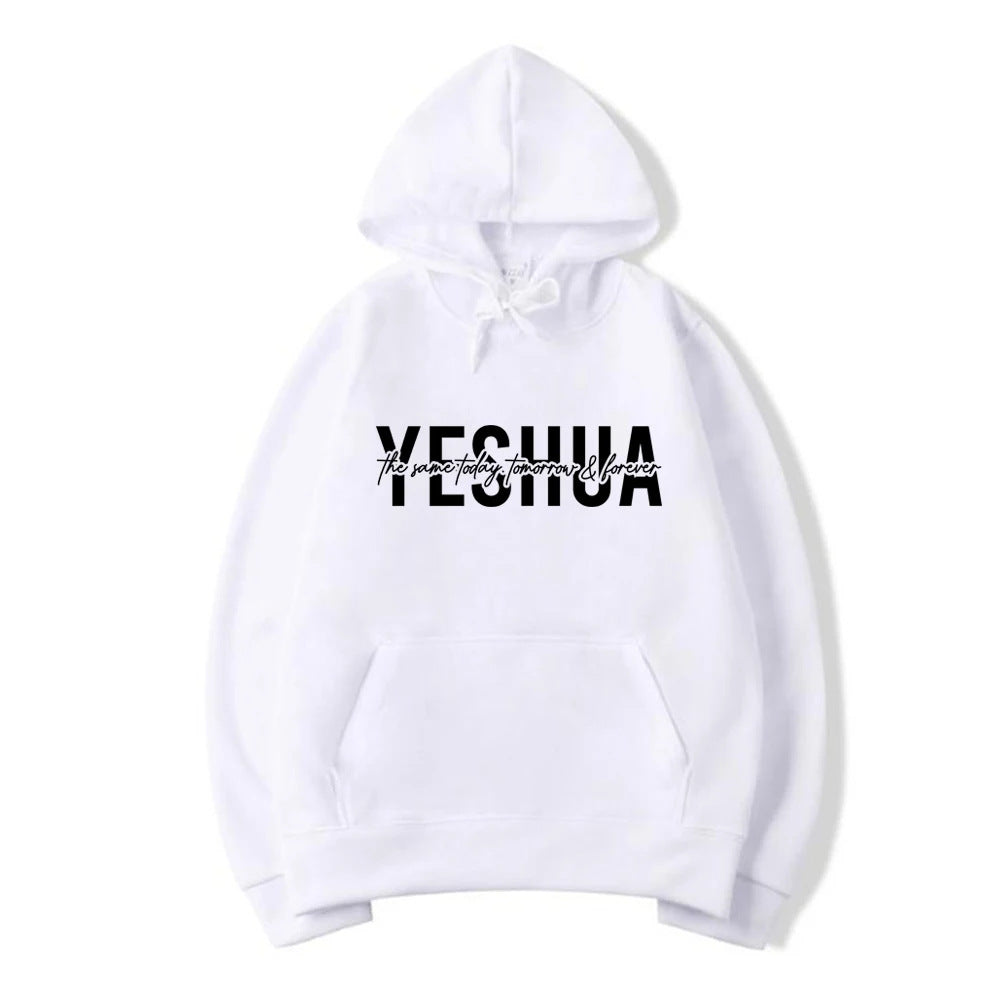 Yeshua Religious Christian Hoodie Sweatshirt For Women