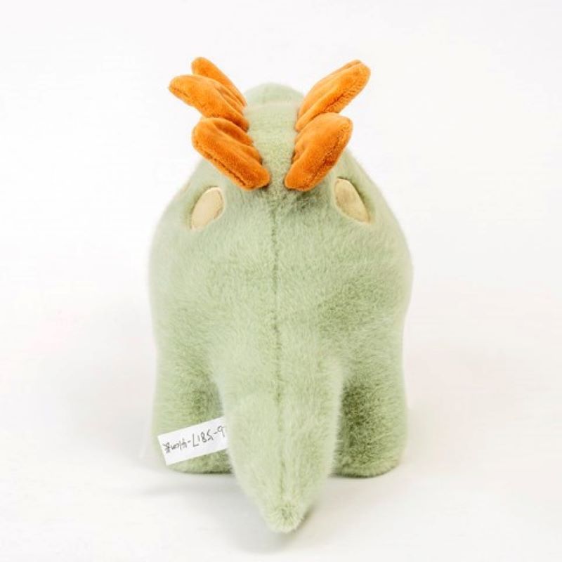 Stegosaurus Dinosaur Soft Plush Toy