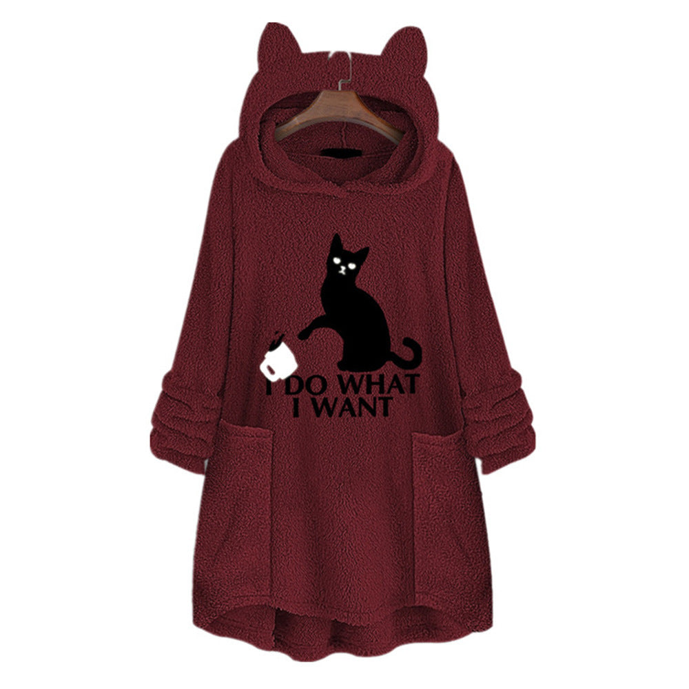 Women's Long Cat Hoodies