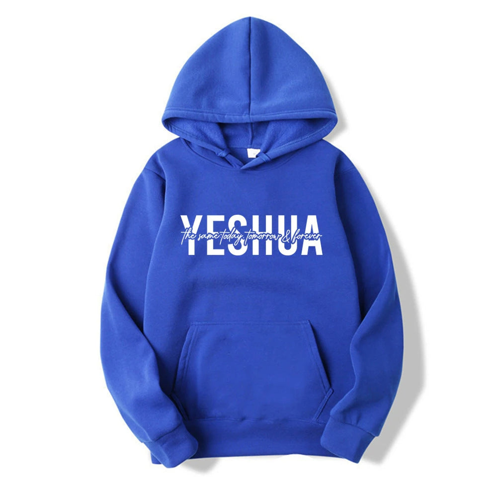 Yeshua Religious Christian Hoodie Sweatshirt For Women