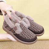 Women's Fleece-Lined Extra-Thick Insulated Cotton Winter Shoes