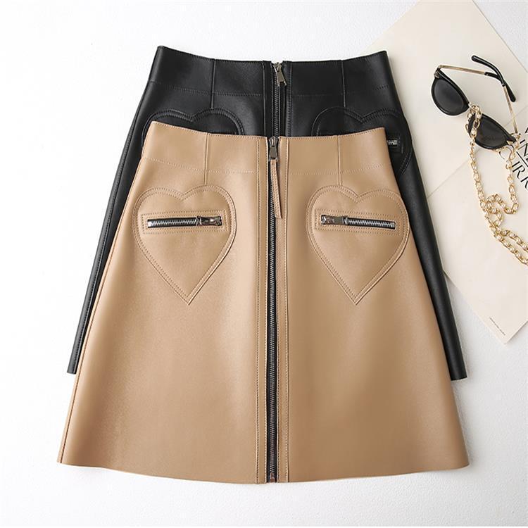 High Waist Thin Leather Skirt For Women