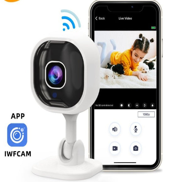 A3 High - Definition 1080P Intelligent Wireless Security Camera - Weriion