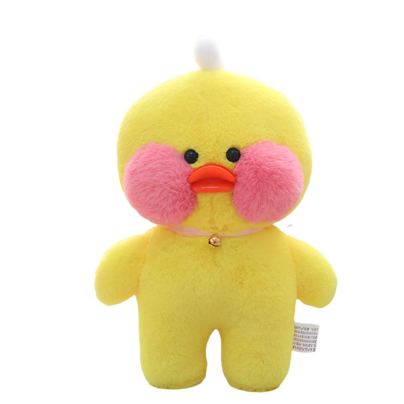 Adorable Stuffed Animal Duck Plush Toy Doll With PP Cotton Filling - Weriion