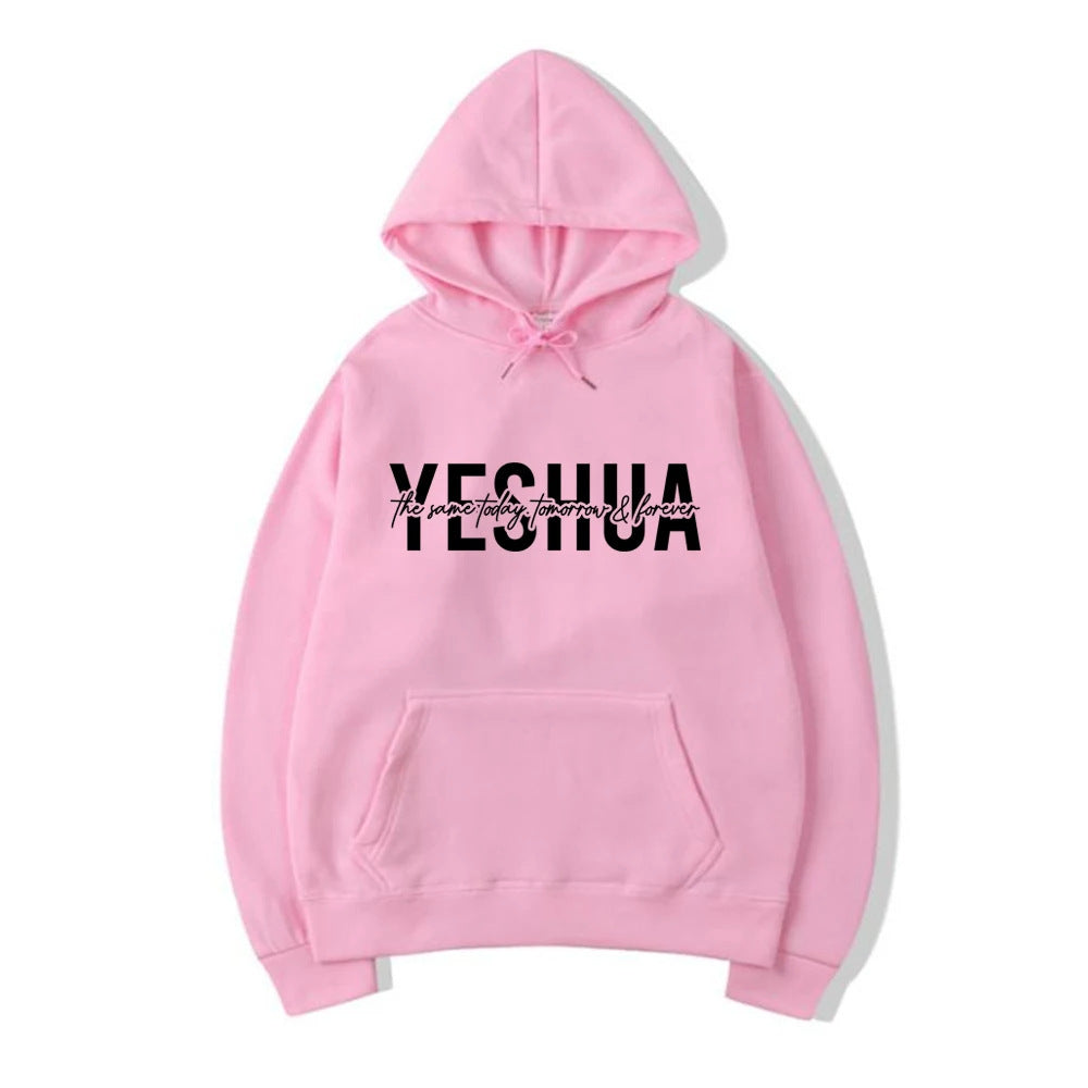 Yeshua Religious Christian Hoodie Sweatshirt For Women