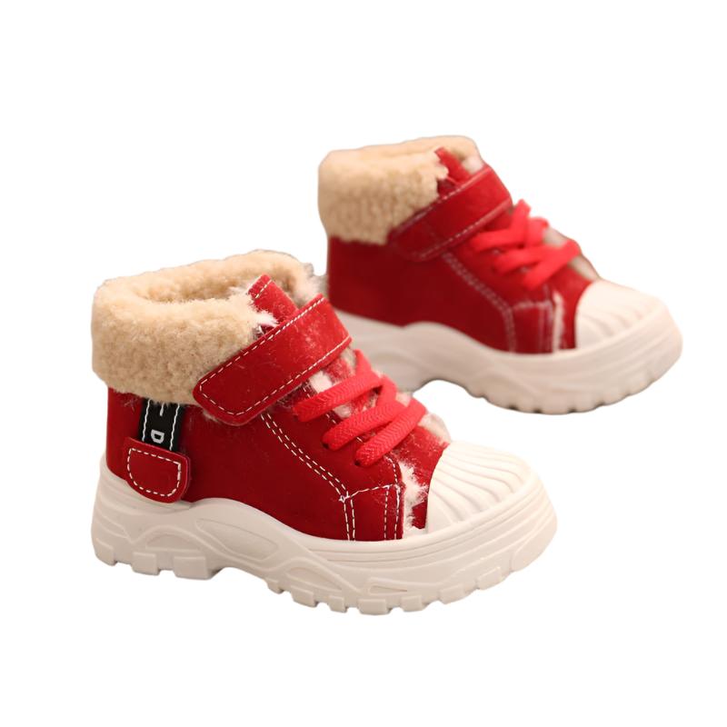 Boys Waterproof Winter Boots - Weriion