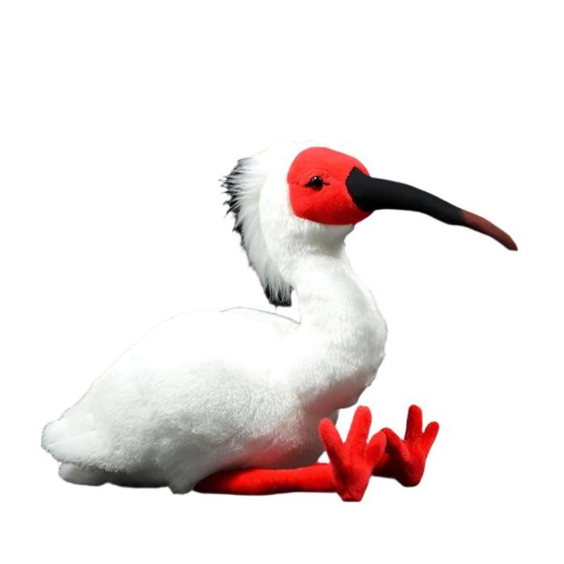 Crested Ibis Bird Stuffed Animal Doll Plush Toy - Weriion