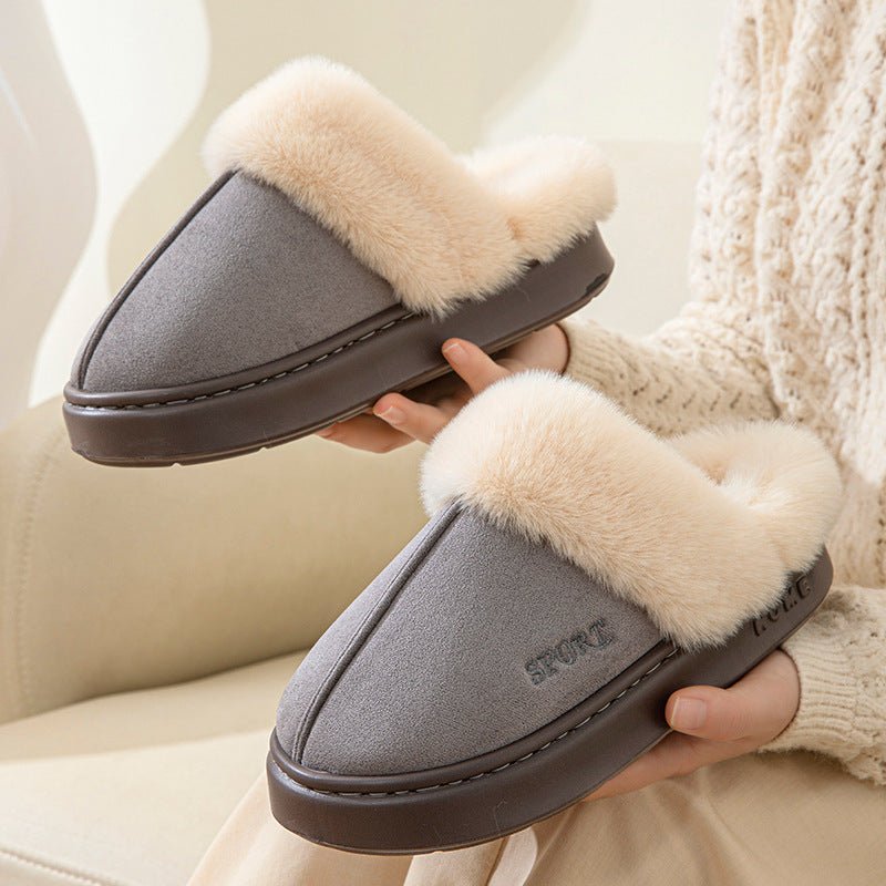 Faux Suede Warm Home Slippers For Women - Weriion