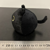 Fluffy Stuffed Animal Black Cat Plush Toy - Weriion