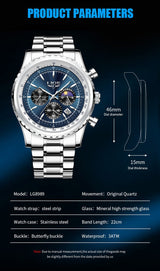 Men's Business Watch With Quartz Movement - Weriion