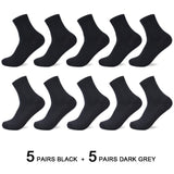 Men's Male Breathable Business Socks - Weriion