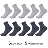 Men's Male Breathable Business Socks - Weriion