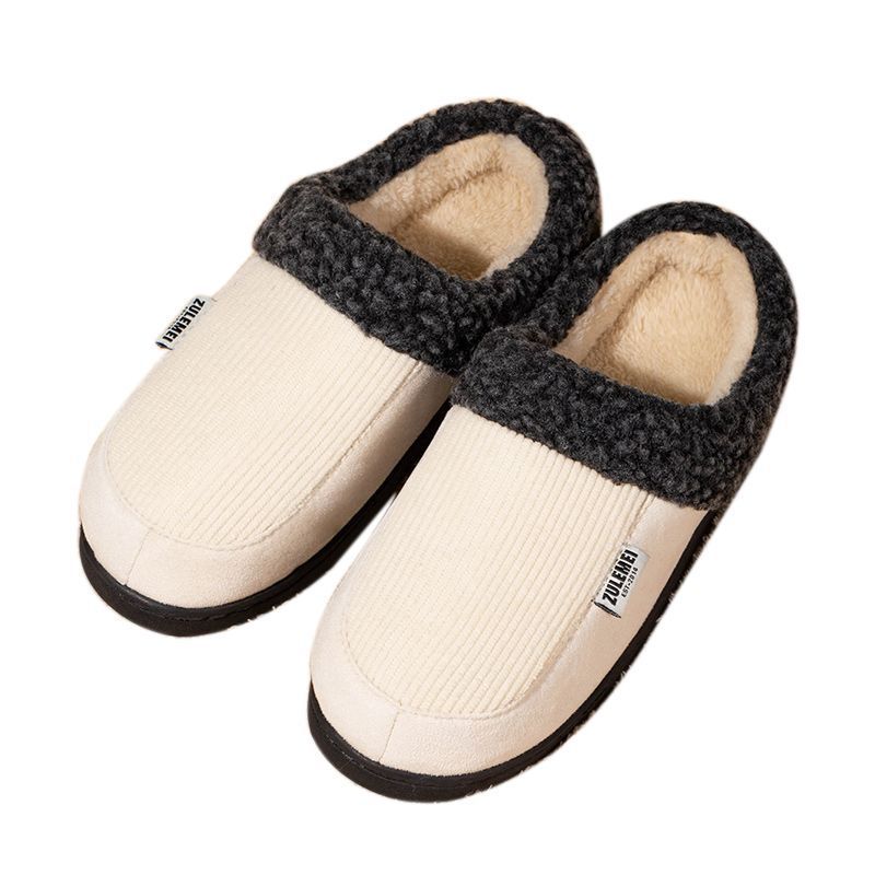 Men's Winter Home Indoor Cotton Slippers - Weriion