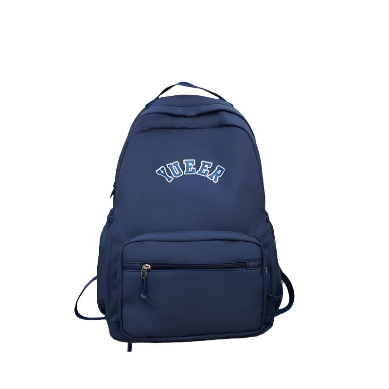 Simple Unisex School Work Backpack With Multiple Pockets - Weriion