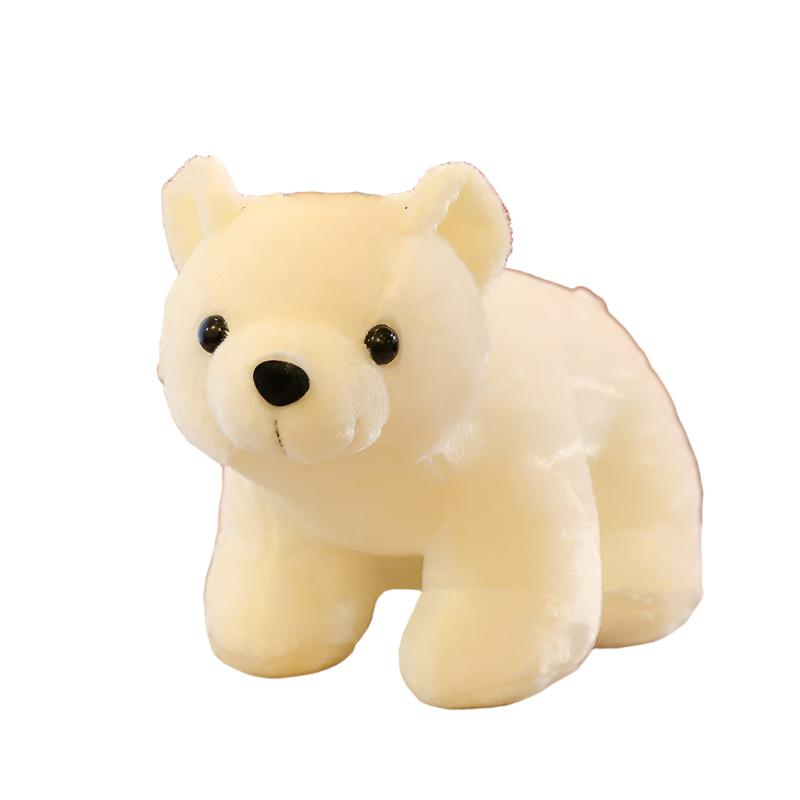 Soft Polar Bear Plush Toy - Weriion