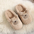 Women's Soft Cute Round Toe Indoor Teddy Bear Slippers - Weriion