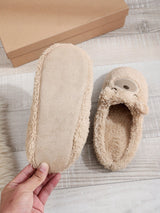 Women's Soft Cute Round Toe Indoor Teddy Bear Slippers - Weriion