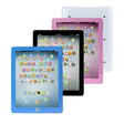 Learning Tablet For Children Educational Toy - Weriion