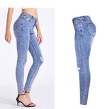 Women's Ripped Denim Jeans - Weriion